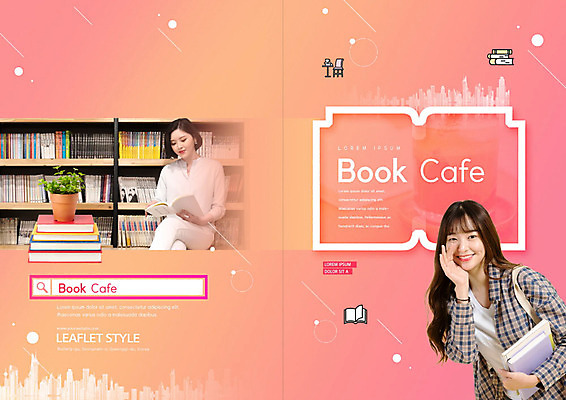 PSD 템플릿 표지디자인 북디자인 출판디자인 여자 표지 리플렛 분홍색 북커버 책장 웃음 들기 사람 팜플렛 20대 성인 두명 책 카페 한국인 북카페 성인여자만 이미지템플릿 컬러 가구 모션 표정 동양인 청년 상점 여자만 성인만 파일형식