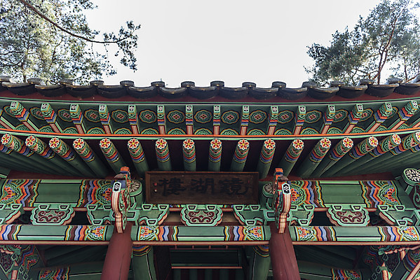 포토 JPG 주간 한국전통 여행 한국건축 하늘 풍경 사람없음 야외 여름 관광지 명승지 의림지 제천 경호루 국내포토 자연요소 전통 계절 건축 한국 저수지 정자_건축물 충청북도 파일형식 제천10경