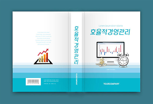 템플릿 표지디자인 표지 시계 북커버 비즈니스 그래프 관리 사람없음 책 파란색 컴퓨터 태블릿 달러 자명종 경영 효율 책등 표지샘플 이미지템플릿 AI파일 컬러 컨셉 돈 전자제품 스마트기기 알람 파일형식 벡터