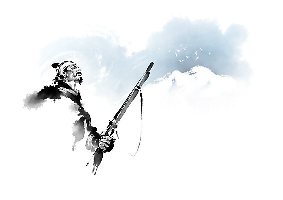 PSD 직업 남자 일러스트 캘리그라피 조류 붓터치 산 수염 한명 사람 총 동양화 사냥 번짐 사냥꾼 사냥총 남자한명만 국내일러스트 동물 1 무기 미술 남자만 파일형식 효과