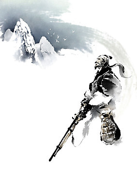 PSD 직업 남자 가방 일러스트 캘리그라피 조류 붓터치 산 한명 사람 총 짐 동양화 사냥 번짐 사냥꾼 사냥총 남자한명만 국내일러스트 동물 1 잡화 무기 미술 남자만 파일형식 효과