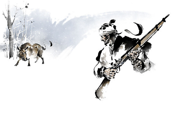 PSD 직업 남자 일러스트 캘리그라피 붓터치 한명 사람 마주보기 총 돼지 숲 동양화 사냥 번짐 사냥꾼 멧돼지 사냥총 남자한명만 국내일러스트 1 무기 포유류 모션 미술 남자만 파일형식 효과