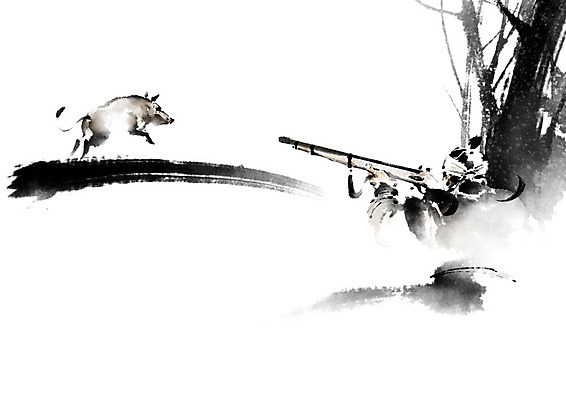 PSD 직업 남자 일러스트 캘리그라피 붓터치 수염 한명 사람 총 돼지 숲 발자국 동양화 사냥 번짐 조준 사냥꾼 멧돼지 사냥총 남자한명만 국내일러스트 1 무기 포유류 자국 미술 남자만 파일형식 효과