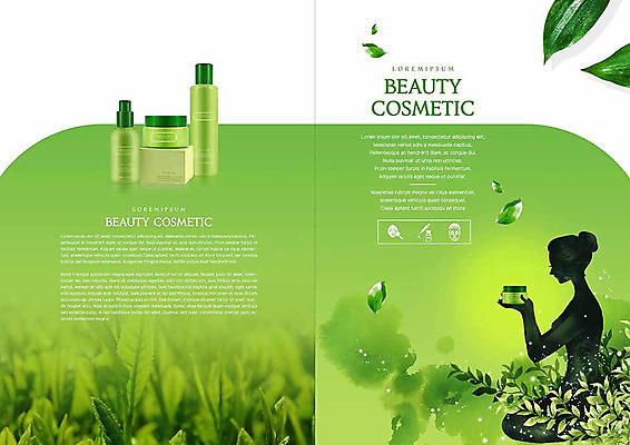 PSD 템플릿 표지디자인 북디자인 출판디자인 여자 표지 실루엣 리플렛 북커버 한명 들기 사람 팜플렛 초록색 뷰티 화장품 신비 녹차 산뜻 여자한명만 이미지템플릿 1 컬러 컨셉 모션 촬영기법 차_음료 여자만 파일형식