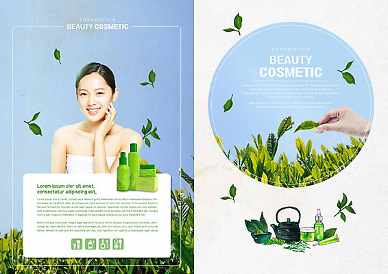 PSD 템플릿 표지디자인 북디자인 손 출판디자인 여자 표지 리플렛 잎 북커버 한손 한명 팜플렛 20대 성인 신체부위 초록색 파란색 뷰티 화장품 한국인 녹차 녹차밭 산뜻 의료성형뷰티 성인여자한명만 이미지템플릿 식물 1 컬러 컨셉 밭 사람 동양인 청년 차_음료 여자한명만 성인여자만 파일형식