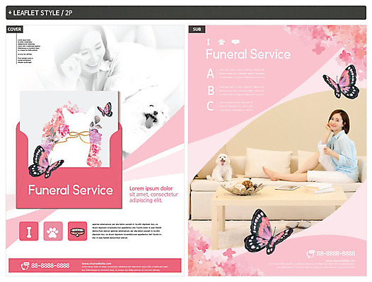 템플릿 여자 꽃 ZIP 반려견 리플렛 분홍색 나비 사람 성인 두명 30대 한국인 강아지 전단템플릿 전단 엽서 장례 반려 성인여자만 인디자인 INDD 이미지템플릿 반려동물장례 식물 컬러 곤충 동양인 장년 반려동물 개 편지 홍보물 여자만 성인만 파일형식