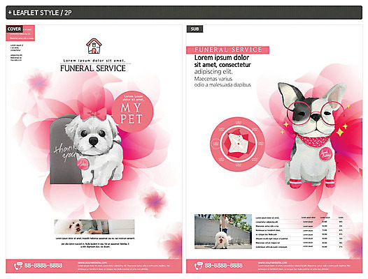 템플릿 여자 꽃 ZIP 반려견 리플렛 분홍색 여러마리 한명 20대 성인 강아지 비석 서비스 전단템플릿 전단 장례 반려 성인여자한명만 인디자인 INDD 이미지템플릿 반려동물장례 식물 1 컬러 다수 사람 청년 반려동물 개 홍보물 여자한명만 성인여자만 파일형식