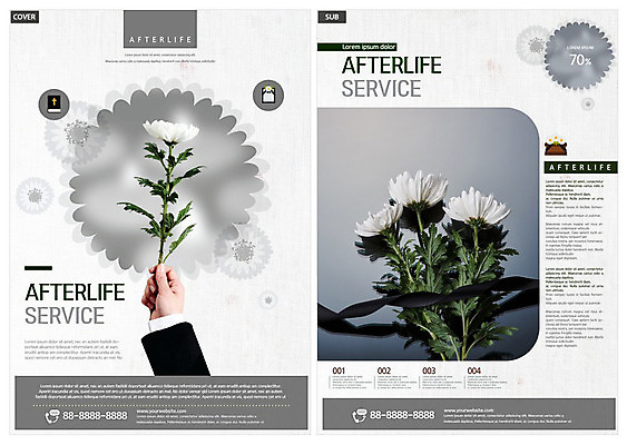 템플릿 손 꽃 ZIP 리플렛 국화 한명 들기 사람 20대 신체부위 회색 서비스 전단템플릿 전단 장례 장례식 장례용품 추모 인디자인 INDD 이미지템플릿 식물 1 컬러 모션 청년 오브젝트 홍보물 파일형식