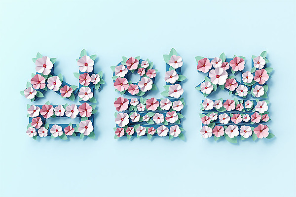 PSD 편집 편집이미지 꽃 종이 백그라운드 한국 타이포그라피 한글 사람없음 파란색 3D 페이퍼아트 삼일절 디지털합성 오브젝트 무궁화 편집소스 편집3D 식물 문자 아시아 컬러 공휴일 국경일 파일형식