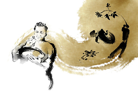 PSD 남자 잎 일러스트 캘리그라피 붓터치 한명 갈색 한의학 한약재 인삼 한약 번짐 한의사 영지버섯 남자한명만 국내일러스트 식물 1 컬러 의학 사람 약 버섯 의사 약재 삼 남자만 파일형식 효과