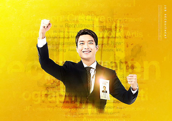 PSD 편집이미지 남자 한명 사람 20대 성인 노란색 파이팅 주먹 한국인 도전 구직 비즈니스맨 즐거움 면접 취업준비생 설레임 성인남자한명만 카피스페이스 이미지편집 1 감정 컬러 컨셉 비즈니스 모션 동양인 청년 공백 직장인 남자한명만 성인남자만 파일형식