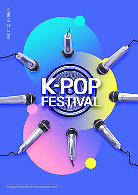 PSD 편집이미지 문화 사람없음 컬러풀 축제 스피커 마이크 즐거움 음악축제 케이팝 카피스페이스 지역축제 대한민국축제 예술축제 이미지편집 감정 예술 음악 컬러 음향기기 공백 파일형식