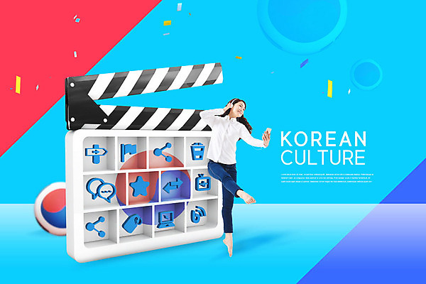 PSD 편집이미지 여자 문화 한명 사람 20대 성인 컬러풀 한국인 춤 클래퍼보드 마이크 즐거움 케이팝 성인여자한명만 카피스페이스 소프트파워 이미지편집 1 감정 음악 컬러 음향기기 문화예술 동양인 청년 공백 여자한명만 성인여자만 파일형식