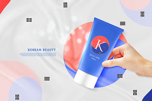 PSD 편집이미지 손 문화 한손 들기 사람 신체부위 컬러풀 뷰티 화장품 태극기 즐거움 태극 이미지편집 문양 감정 컬러 모션 국기 파일형식