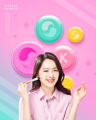 PSD 편집이미지 여자 문화 한명 웃음 사람 20대 성인 컬러풀 뷰티 화장품 한국인 즐거움 메이크업브러쉬 의료성형뷰티 성인여자한명만 카피스페이스 이미지편집 1 감정 컬러 표정 동양인 청년 공백 붓 여자한명만 성인여자만 파일형식