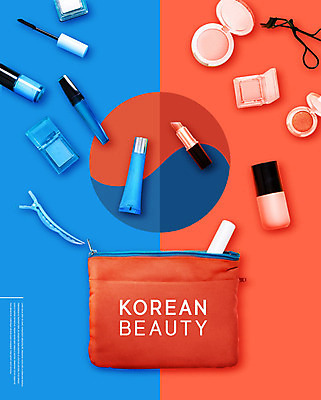 PSD 편집이미지 문화 사람없음 빨간색 파란색 컬러풀 화장 뷰티 화장품 태극 파우치 카피스페이스 이미지편집 문양 컬러 가방 공백 파일형식