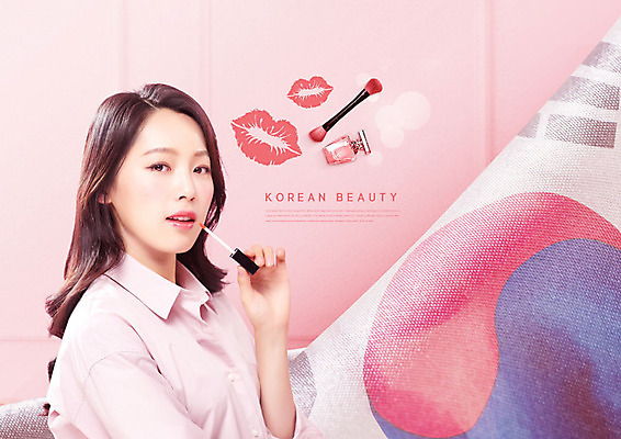 PSD 편집이미지 여자 문화 분홍색 한명 사람 20대 성인 뷰티 화장품 한국인 립스틱 태극기 바르기 립밤 의료성형뷰티 성인여자한명만 카피스페이스 이미지편집 1 컬러 모션 동양인 청년 공백 국기 여자한명만 성인여자만 파일형식