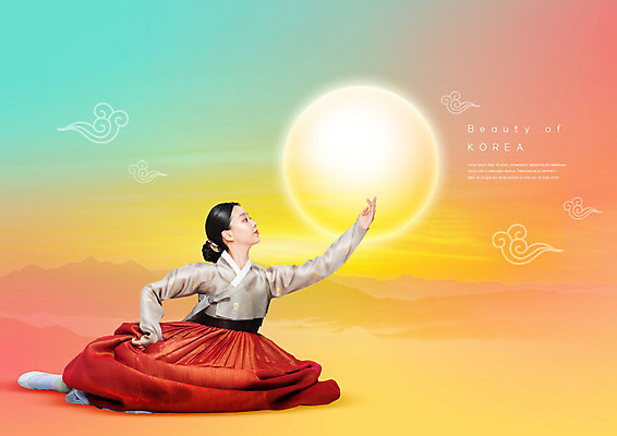 PSD 편집이미지 여자 한명 사람 앉기 손짓 20대 성인 컬러풀 뷰티 한국인 달 한복 성인여자한명만 이미지편집 자연요소 1 한국전통 컬러 모션 동양인 청년 전통의상 여자한명만 성인여자만 파일형식