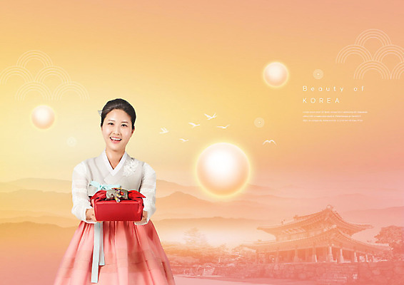 PSD 편집이미지 여자 조류 한명 들기 사람 성인 30대 뷰티 노란색 주황색 한국인 보자기 한복 성인여자한명만 이미지편집 동물 1 한국전통 컬러 모션 동양인 장년 전통의상 여자한명만 성인여자만 파일형식 천_직물