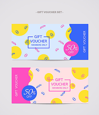 배너 가로배너 패턴 일러스트 프레임 사람없음 세트 컬러풀 세일 고급 상품권 쿠폰 결제 물결무늬 기프트카드 국내일러스트 AI파일 물결 컬러 컨셉 무늬 가로 카드 파일형식 벡터