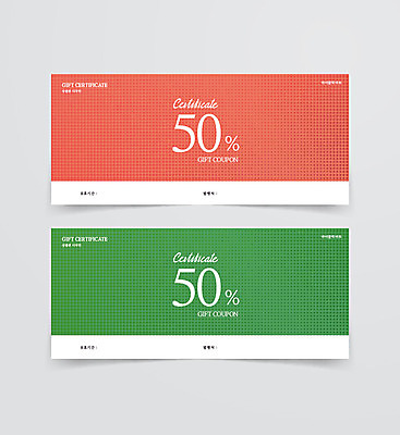 배너 가로배너 패턴 일러스트 프레임 사람없음 빨간색 초록색 세트 세일 점 고급 상품권 쿠폰 결제 기프트카드 국내일러스트 AI파일 컬러 컨셉 무늬 가로 카드 파일형식 벡터