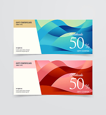 배너 가로배너 일러스트 프레임 사람없음 빨간색 파란색 세트 세일 고급 상품권 쿠폰 결제 그라데이션 기하학 물결무늬 기프트카드 국내일러스트 AI파일 물결 컬러 컨셉 무늬 가로 카드 파일형식 벡터