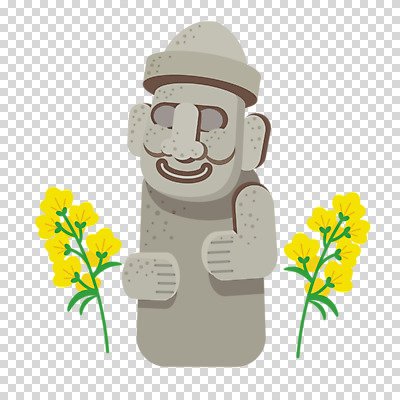 편집 편집이미지 캐릭터 여행 누끼 사람없음 제주도 돌하르방 유채 PNG 제주도여행 편집소스 꽃 한국 파일형식