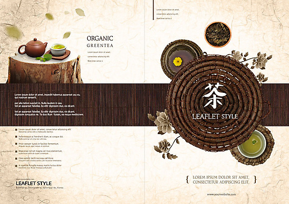 PSD 템플릿 표지디자인 북디자인 출판디자인 표지 리플렛 북커버 나뭇잎 팜플렛 사람없음 갈색 차 전통차 찻잔 찻주전자 말차 이미지템플릿 음료 컬러 잎 주전자 잔 차_음료 파일형식