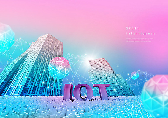 PSD 편집이미지 산업 분홍색 빌딩 사람없음 건물 파란색 스마트 그라데이션 다각형 지능 사물인터넷 이미지편집 도형 건축물 컬러 컨셉 정보기술 파일형식