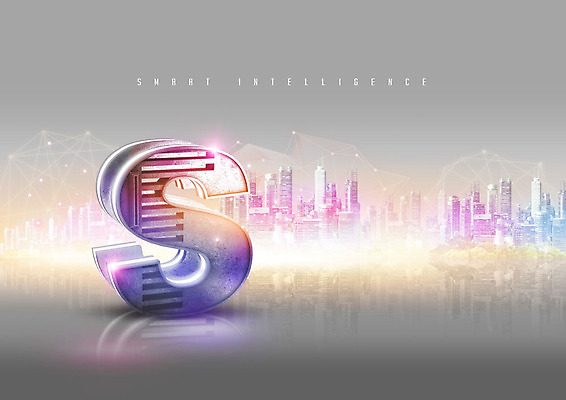 PSD 편집이미지 산업 빌딩 타이포그라피 사람없음 건물 회색 스마트 입체 S 지능 이미지편집 문자 건축물 알파벳 컬러 컨셉 파일형식