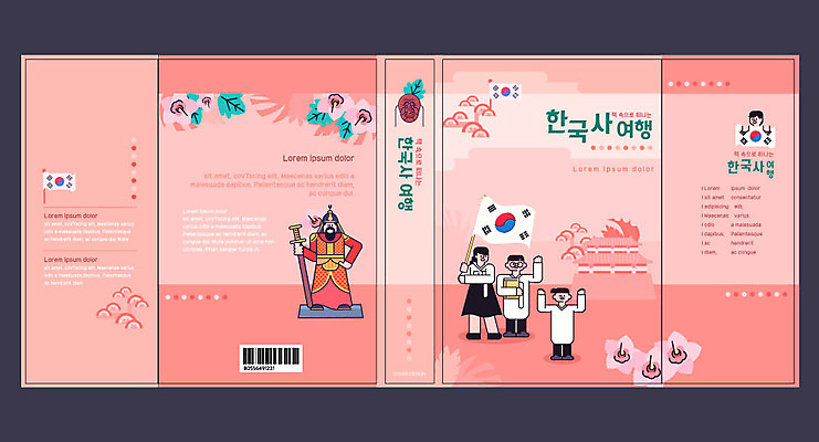 템플릿 표지디자인 북디자인 출판디자인 여자 교육 표지 남자 분홍색 북커버 여러명 책 역사 한국사 태극기 위인 무궁화 에듀 에듀케이션 역사교육 이순신 스쿨팩 책날개 책등 표지샘플 이미지템플릿 AI파일 꽃 컬러 다수 사람 국기 파일형식 벡터