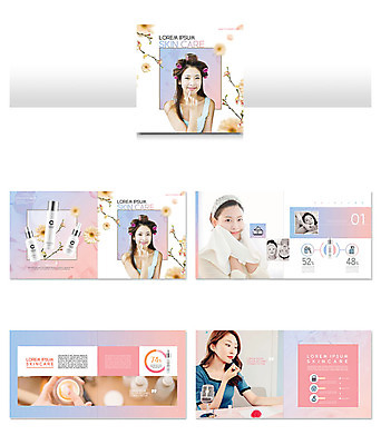 템플릿 여자 꽃 ZIP 리플렛 분홍색 사람 팜플렛 여러명 20대 성인 30대 뷰티 화장품 한국인 립스틱 즐거움 스킨케어 성인여자만 인디자인 INDD 이미지템플릿 식물 감정 컬러 다수 동양인 청년 장년 여자만 성인만 파일형식