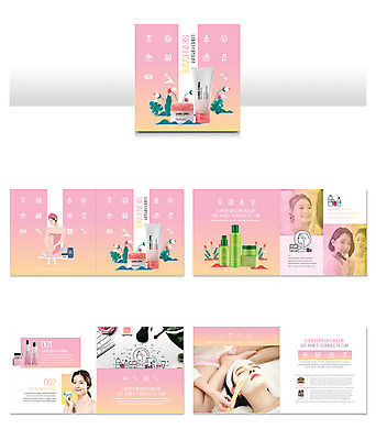 템플릿 여자 꽃 ZIP 리플렛 분홍색 사람 팜플렛 여러명 20대 성인 뷰티 화장품 한국인 즐거움 스킨케어 성인여자만 인디자인 INDD 이미지템플릿 식물 감정 컬러 다수 동양인 청년 여자만 성인만 파일형식