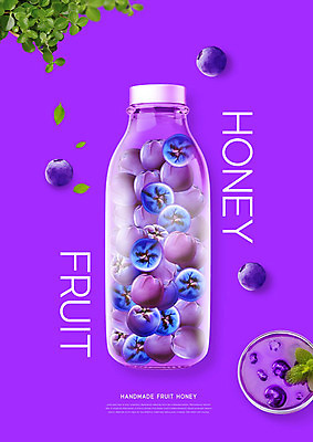PSD 편집이미지 과일 사람없음 보라색 병 블루베리 상큼 핸드메이드 카피스페이스 과일청 블루베리청 수제청 이미지편집 식기 음식 컬러 공백 파일형식