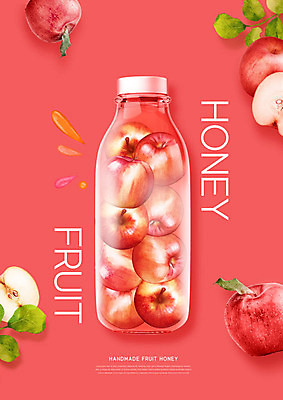 PSD 편집이미지 과일 사람없음 빨간색 사과 상큼 핸드메이드 카피스페이스 과일청 사과청 수제청 이미지편집 음식 컬러 공백 파일형식