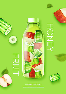 PSD 편집이미지 과일 오이 사람없음 초록색 사과 상큼 핸드메이드 과일청 수제청 이미지편집 음식 컬러 채소 파일형식