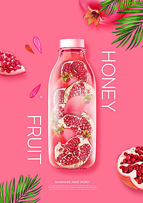 PSD 편집이미지 분홍색 과일 사람없음 상큼 석류 핸드메이드 카피스페이스 과일청 석류청 수제청 이미지편집 음식 컬러 공백 파일형식