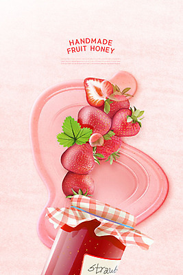 PSD 편집이미지 분홍색 과일 딸기 사람없음 상큼 핸드메이드 카피스페이스 과일청 딸기청 수제청 이미지편집 음식 컬러 공백 파일형식