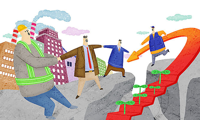 PSD 구름 남자 화살표 일러스트 비즈니스 공장 성공 노동자 협상 사람 빌딩 여러명 새싹 계단 바위 직장인 비즈니스맨 화합 노사화합 남자만 국내일러스트 자연요소 식물 직업 다수 컨셉 공업 건물 돌_바위 파일형식