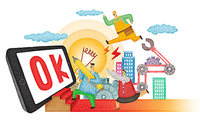 PSD 구름 여자 남자 일러스트 비즈니스 전구 성공 노동자 협상 사람 빌딩 세명 스마트폰 컬러풀 달리기 연필 계단 기계 직장인 비즈니스맨 비즈니스우먼 OK 톱니바퀴 화합 노사화합 레드카펫 국내일러스트 자연요소 직업 컬러 컨셉 모션 학용품 손짓 건물 핸드폰 스마트기기 필기구 파일형식