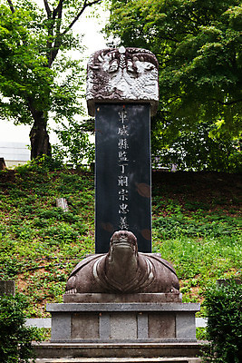 포토 JPG 주간 여행 한국 풍경 사람없음 야외 여름 관광지 여름풍경 문화재 비석 국내여행 돌비석 명승지 역사탐방 영월 정사종충의비 국내포토 자연요소 계절 아시아 역사 강원도 탐방 파일형식 여름_계절
