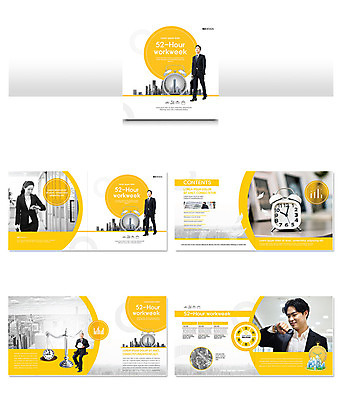 템플릿 여자 노년 남자 ZIP 리플렛 시계 사람 팜플렛 여러명 20대 성인 30대 노란색 한국인 도시 작업 직장인 비즈니스맨 비즈니스우먼 사회 70대 인디자인 INDD 주52시간근무제 이미지템플릿 직업 컬러 다수 비즈니스 동양인 청년 장년 사회이슈 공동체 파일형식