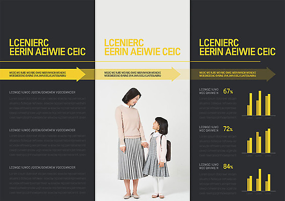 템플릿 표지디자인 북디자인 출판디자인 여자 내지 어린이 리플렛 북커버 3단접지 모녀 팜플렛 성인 30대 한국인 신학기 입학 등교 여자만 차콜색 이미지템플릿 AI파일 교육 딸 컬러 가족 엄마 사람 동양인 장년 등하교 파일형식 벡터