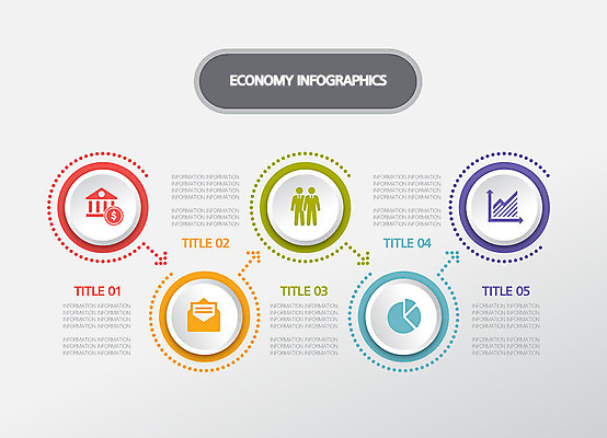 화살표 선 일러스트 비즈니스 그래프 사람없음 그래픽 경제 컬러풀 인포그래픽 점 원형 사회 심플 국내일러스트 AI파일 도형 컬러 공동체 파일형식 벡터