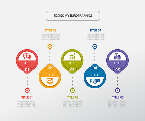 선 일러스트 비즈니스 그래프 사람없음 그래픽 경제 컬러풀 인포그래픽 점 원형 사회 심플 국내일러스트 AI파일 도형 컬러 공동체 파일형식 벡터