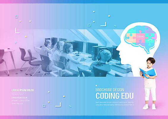 PSD 서양인 외국인 템플릿 표지디자인 북디자인 출판디자인 교육 표지 남자 어린이 리플렛 분홍색 북커버 교실 사람 소년 팜플렛 여러명 10대 책 파란색 컴퓨터 한국인 집중 뇌 뇌구조 컴퓨터교육 코딩 이미지템플릿 컬러 다수 컨셉 학교 청소년 동양인 인종 전자제품 파일형식