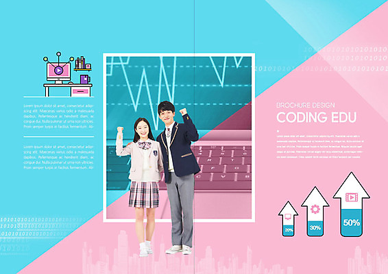 PSD 템플릿 학생 표지디자인 북디자인 출판디자인 여자 교육 남자 교복 내지 리플렛 분홍색 북커버 청소년 어깨동무 그래프 사람 팜플렛 두명 10대 파란색 노트북 컴퓨터 파이팅 한국인 즐거움 컴퓨터교육 십대만 코딩 이미지템플릿 옷 감정 컬러 포즈 모션 동양인 전자제품 파일형식