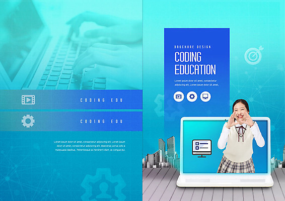 PSD 템플릿 학생 표지디자인 북디자인 손 출판디자인 여자 교육 표지 교복 리플렛 북커버 한명 웃음 사람 빌딩 팜플렛 신체부위 10대 파란색 노트북 한국인 도시 민트 즐거움 컴퓨터교육 십대여자한명만 코딩 이미지템플릿 1 옷 감정 컬러 청소년 표정 동양인 건물 전자제품 허브 여자한명만 십대여자만 파일형식