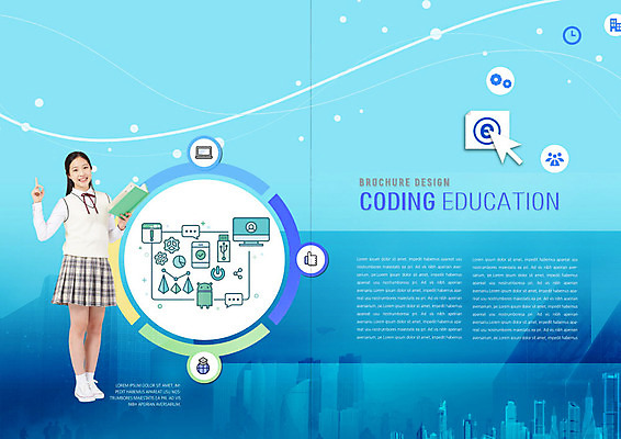PSD 템플릿 학생 표지디자인 북디자인 출판디자인 여자 교육 교복 내지 리플렛 북커버 한명 미소 들기 사람 팜플렛 10대 책 파란색 컴퓨터 한국인 즐거움 커서 컴퓨터교육 십대여자한명만 코딩 이미지템플릿 1 옷 감정 컬러 모션 청소년 표정 동양인 전자제품 여자한명만 십대여자만 파일형식