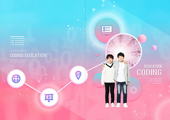 PSD 템플릿 표지디자인 북디자인 출판디자인 교육 표지 남자 어린이 리플렛 분홍색 북커버 어깨동무 사람 소년 팜플렛 두명 10대 파란색 한국인 즐거움 컴퓨터교육 소년만 코딩 이미지템플릿 감정 컬러 포즈 청소년 동양인 남자만 어린이만 파일형식